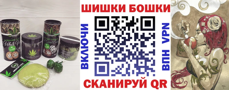 как найти закладки  Сальск  darknet формула  Печенье с ТГК марихуана  мега ССЫЛКА 