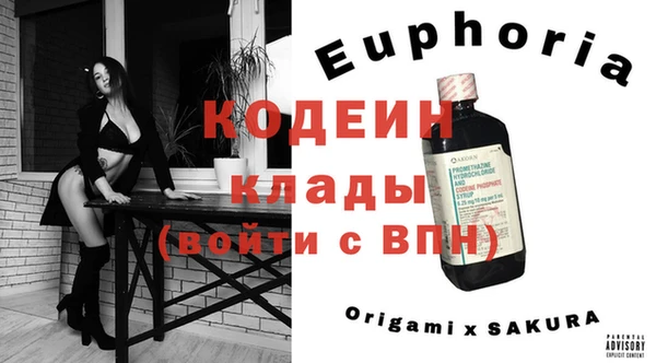 кокаин VHQ Аркадак