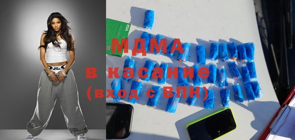 мяу мяу мука Новокубанск