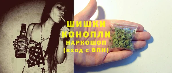 кокаин VHQ Аркадак