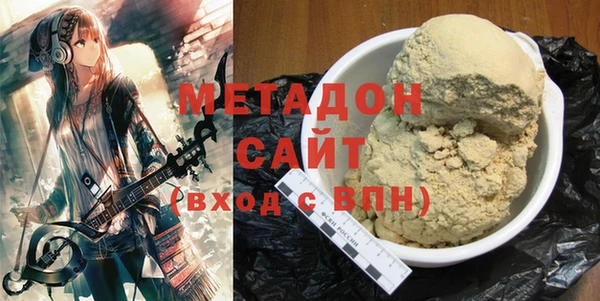 кокаин VHQ Аркадак