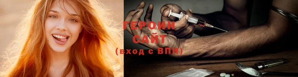 стаф Новодвинск