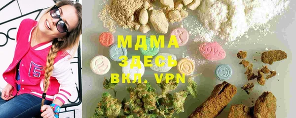 кокаин VHQ Аркадак