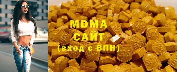 кокаин VHQ Аркадак