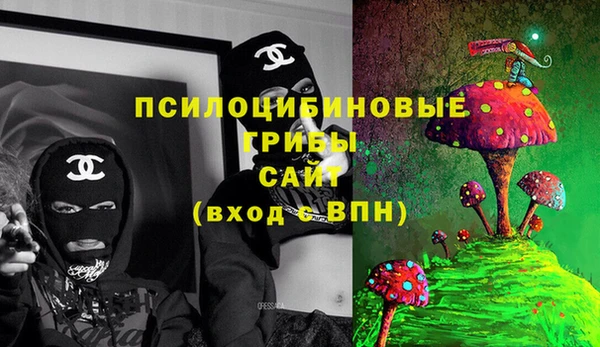 кокаин VHQ Аркадак