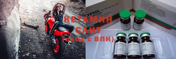 кокаин VHQ Аркадак