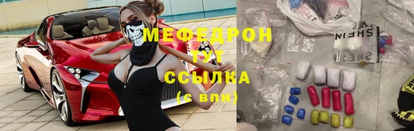 кокаин VHQ Аркадак